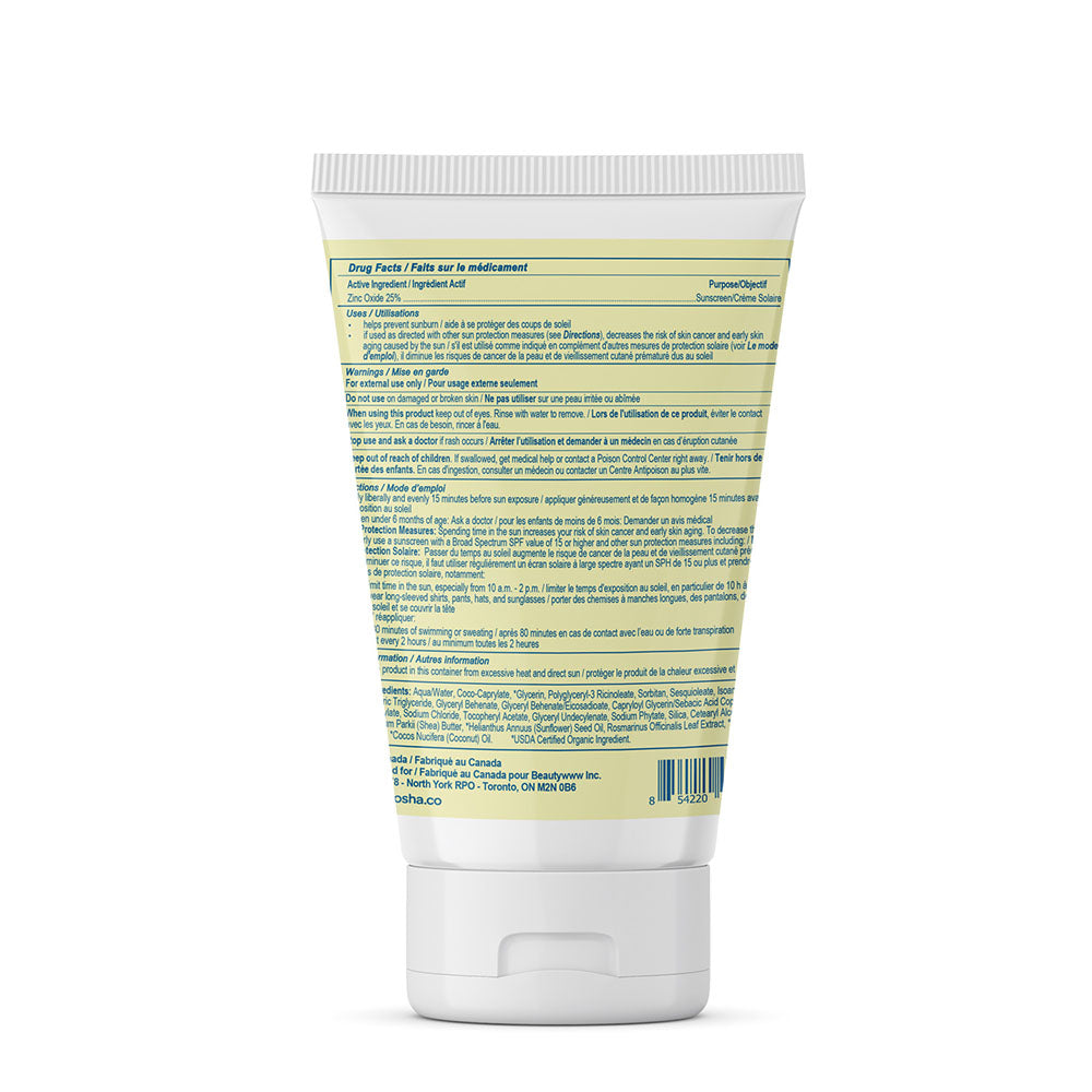 Pure Mineral Sunscreen