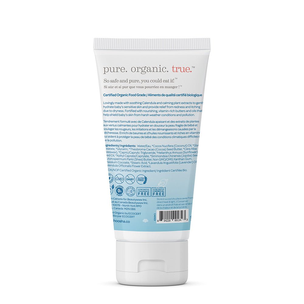 Face & Body Lotion - Shoosha Truly Organic